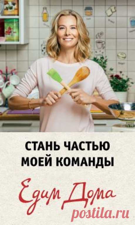 Рис с цыпленком и пряностями - видеорецепт