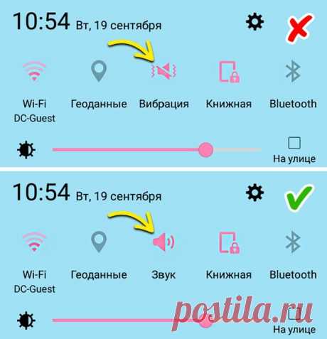 10 уловок, которые позволят вам не заряжать смартфон по несколько дней