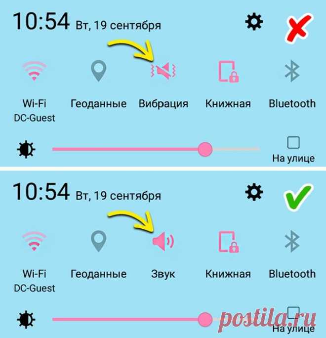 10 уловок, которые позволят вам не заряжать смартфон по несколько дней