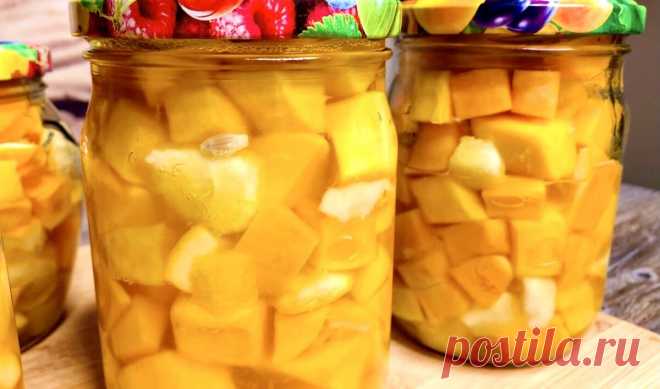 Готовлю тыкву на зиму 