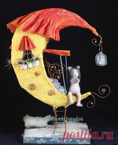 Лунный домик..