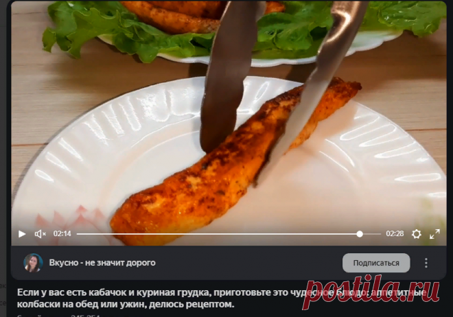 Рулетики из баклажанов на зиму: все кто пробует просят рецепт | Вкусная Жизнь | Яндекс Дзен