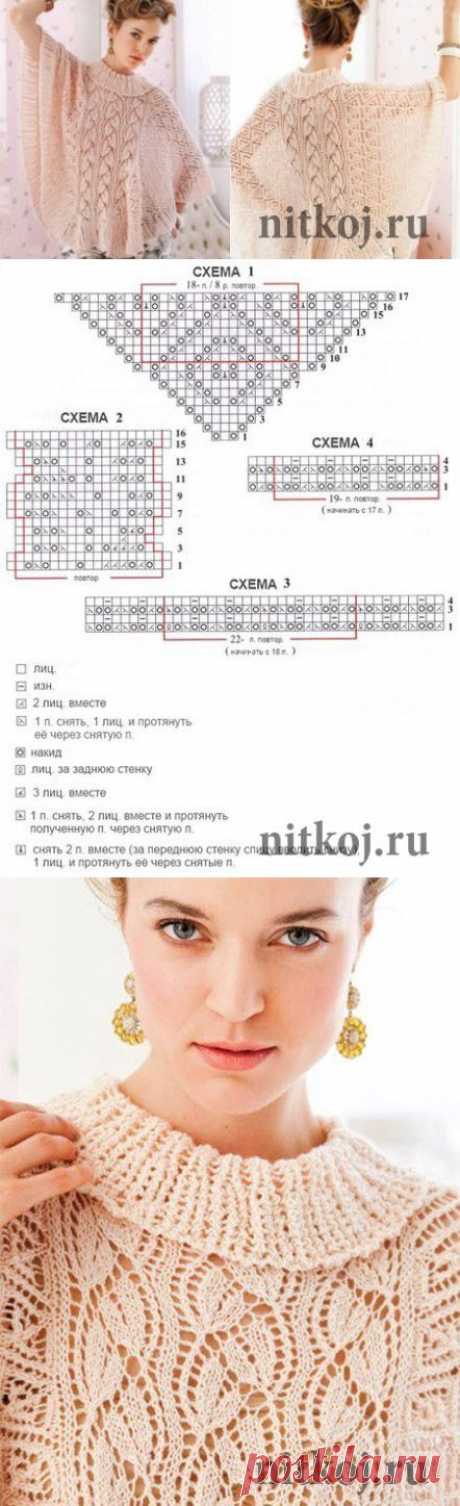 Ажурное пончо спицами » Ниткой - вязаные вещи для вашего дома, вязание крючком, вязание спицами, схемы вязания