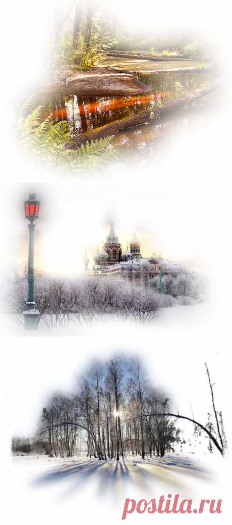Клипарт Пейзажи *времена года*