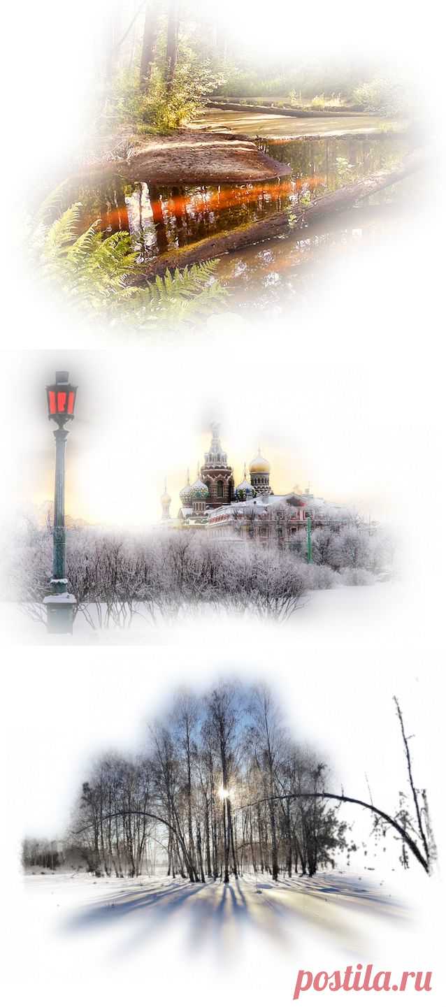Клипарт Пейзажи *времена года*