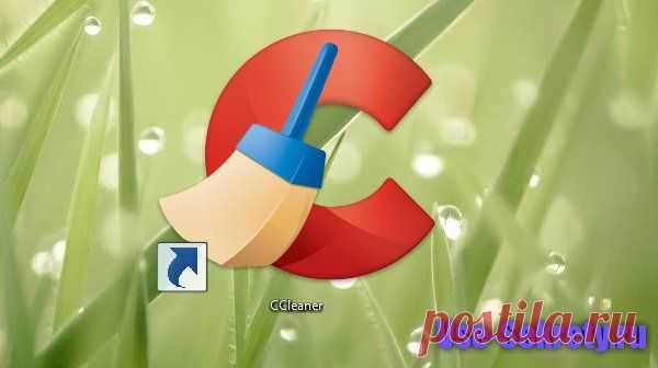 Как почистить Windows 7, 8 или XP? Чистка реестра и удаления файлов