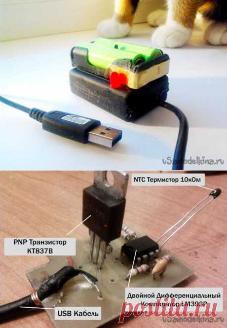 Зарядное устройство для NiMh/NiCd аккумуляторов на LM393