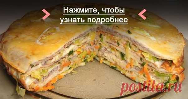 Как приготовить закусочный блинный торт - рецепт, ингридиенты и фотографии