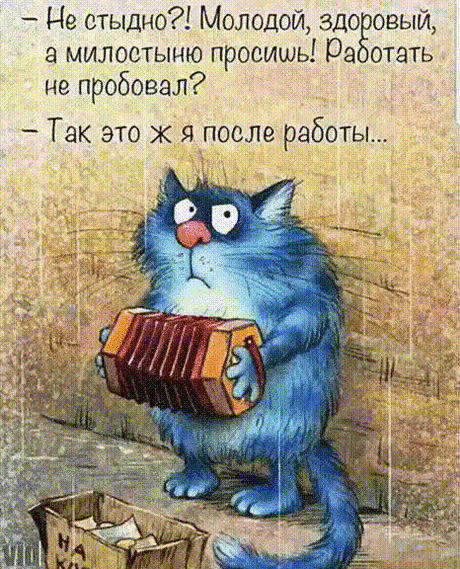 Google+