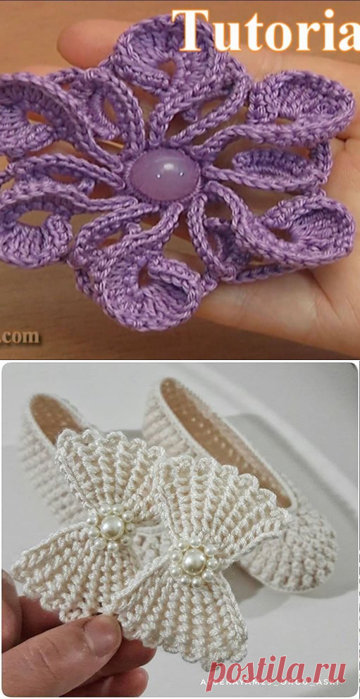 Knitt And Crochet - Главная