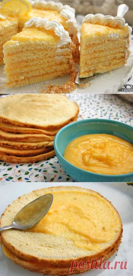 553. Торт "Лимонно-кокосовый"