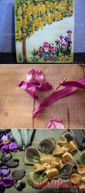 Вышивка картины лентами «Золотой дождь» (часть 3) — Все, что сделано своими руками