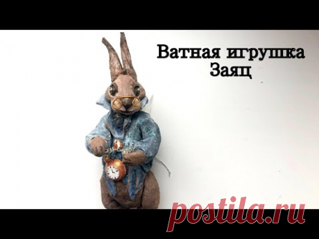 Ватная игрушка ЗАЯЦ/Как расписать ватную игрушку