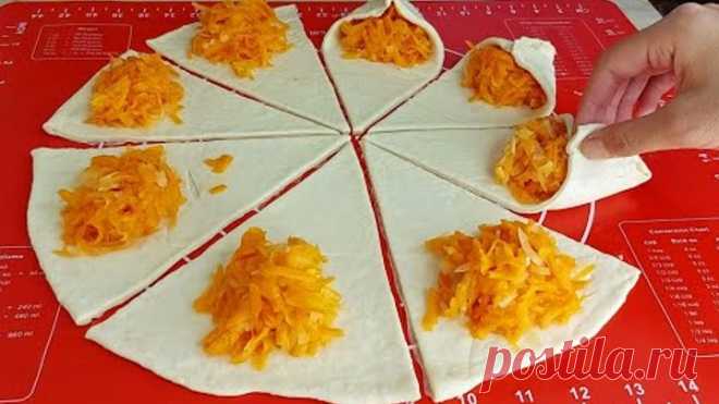 НАУЧИЛА ВСЕХ ПОДРУГ ГОТОВИТЬ ТАКИЕ ВКУСНЯШКИ! ПОДРУЖКИ В ВОСТОРГЕ ОТ РЕЗУЛЬТАТА!СЛОЁНЫЕ САМСЫ К ЧАЮ