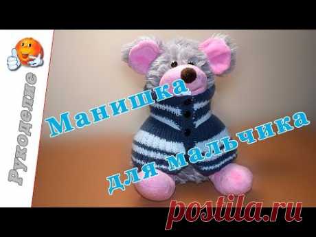 Манишка спицами для ребенка МК. Манишка для мальчика