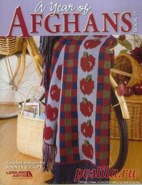 Журнал вязания A Year of Afghans, Book