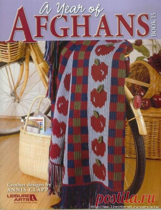 Журнал вязания A Year of Afghans, Book