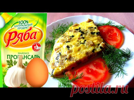 Гренки с чесноком и яйцами. Вкуснейшая закуска - отлично украсит даже праздничный стол.