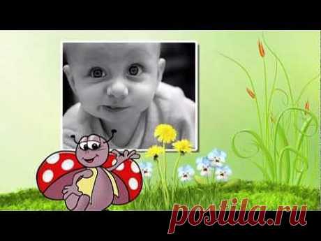 ▶ Детские style ProShow Producer - YouTube