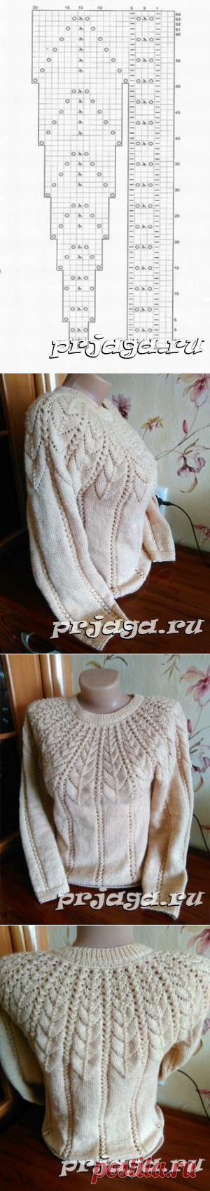 Вязаный свитер спицами с ажурной кокеткой от Ольги