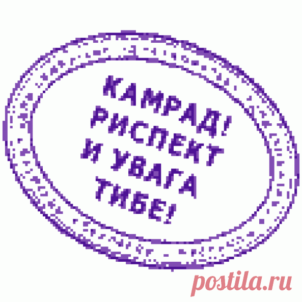 Отличные советы, которые сделают жизнь проще (20 фото) » Фото и видео приколы, веселые картинки, смотреть и  на Чукча.Нет