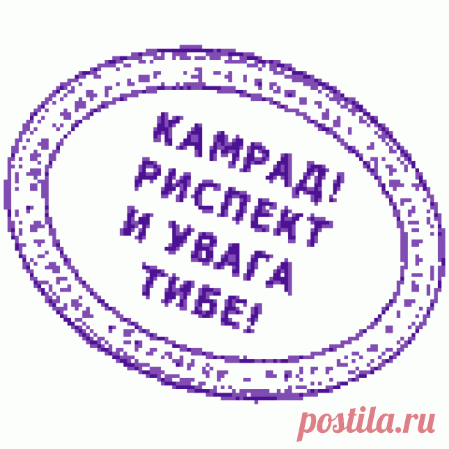 Интересные факты о разном (20 фото) » Фото и видео приколы, веселые картинки, смотреть и  на Чукча.Нет