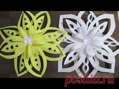 СНЕЖИНКА ИЗ БУМАГИ. Новогодние украшения.