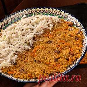 КАША ПО-УЗБЕКСКИ. ШАВЛЯ. ОЧЕНЬ ПРОСТО И НЕВЕРОЯТНО ВКУСНО