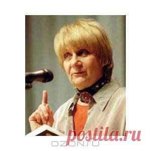 Людмила Стефановна Петрушевская - лучшие книги, музыка и фильмы с Людмила Стефановна Петрушевская в интернет магазине OZON.ru