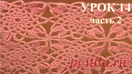 Способ соединения квадратных мотивов. Урок 14.2