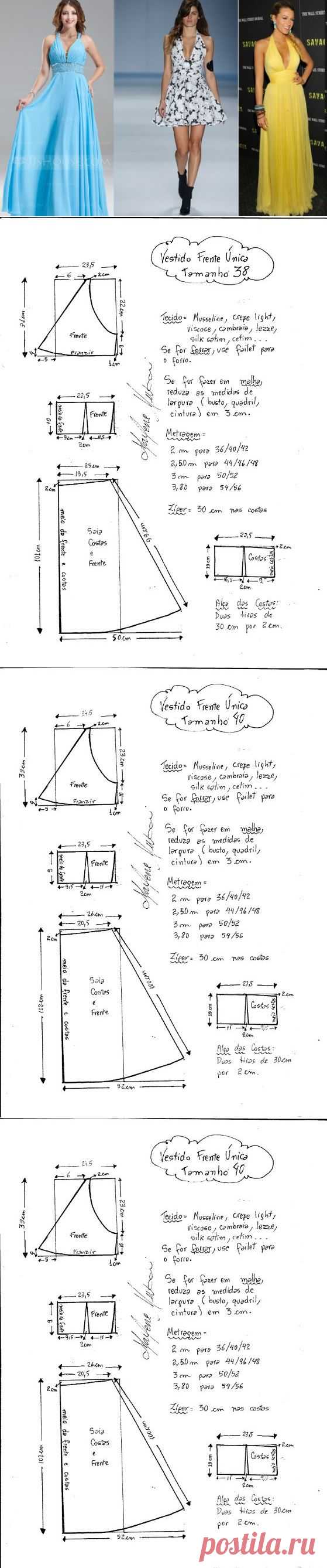 Одноклассники