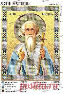 (99) Одноклассники