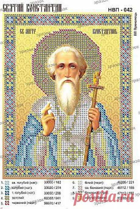 (99) Одноклассники