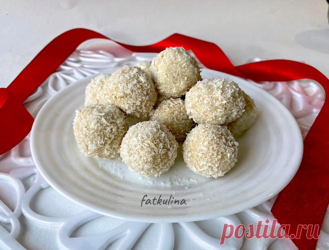 Домашние конфеты рафаэлло - рецепт автора Ирина Фаткулина