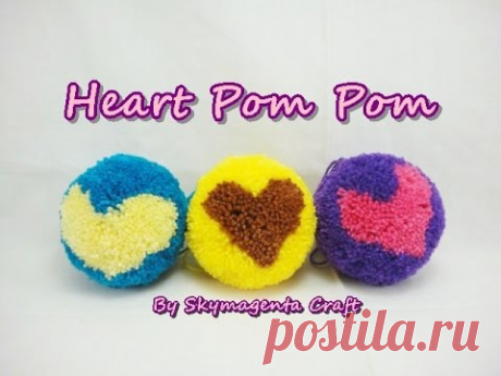 Pom Pom Craft - Heart Shape Pom Pom