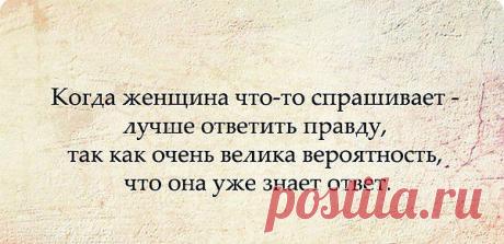 Интересные новости