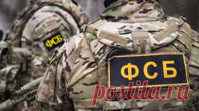 Намеревались отравить продукты питания военнослужащих: в Петербурге пресекли деятельность ячейки террористов из РДК. Сотрудники ФСБ вскрыли и пресекли деятельность законспирированной ячейки украинской военизированной организации «Русский добровольческий корпус»*, которая действует в интересах ГУР Минобороны Украины. Силовики задержали четырёх человек, которые намеревались отравить высокотоксичным химическим веществом продукты питания, предназначенные для отправки в зону СВО военнослужащим ВС…