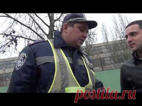 ▶ ГАИ Днепра сборы 29 числа. - YouTube