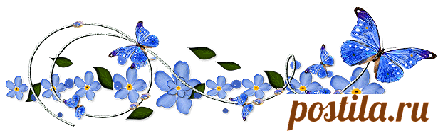 Бесплатные линии для форумов и сообщений