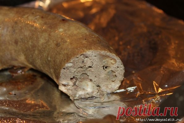 Домашняя печеночная колбаса своими руками!
Сделав дома эту вкуснятину вы обязательно задумаетесь: а их чего же тогда делают магазинную колбасу?..