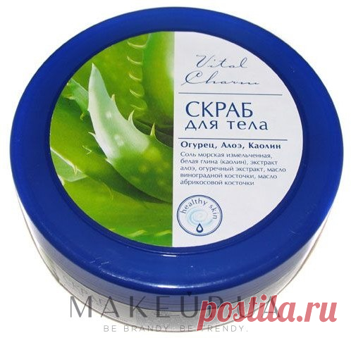 Vital Charm - Скраб для тела "Огурец": купить по лучшей цене в Украине | Makeup.ua  Одним из действенных средств по очищению кожи и приведению ее в порядок является скраб. Его абразивные вещества обладают механическим воздействием на кожу, удаляя ороговевшие клетки. 

 Скраб для тела «Огурец» украинского бренда Vital Charm содержит в себе масло абрикосовой и виноградной косточки, алоэ и каолин. Очищение эпидермиса от отмерших клеток, а также повышение тонуса и придание...