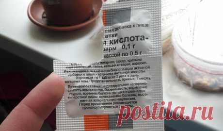 Янтарная кислота для цветов: как разводить, поливать и подкармливать цветы