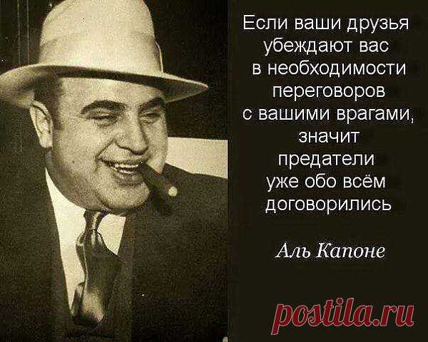 Одноклассники