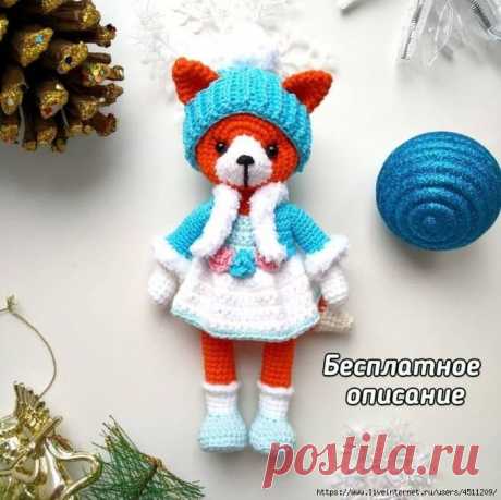 Лисичка крючком. МК | Вязаные игрушки. Мастер-классы, схемы, описание. 1. 2. 3. 4. 5. 6. 7. 8. 9. 10. Лисичка.