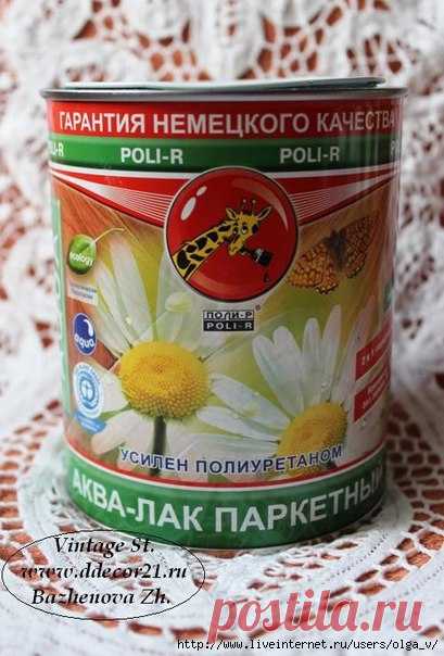 Обзор лаков.