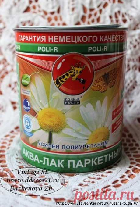 Обзор лаков.
