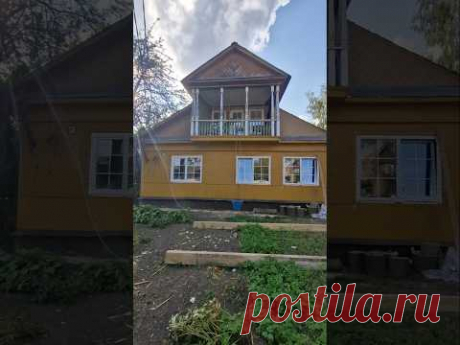 Ремонт старого дома 30-й выпуск. #стройка #работа #ремонт #кровля #дизайн #дом #жиза
