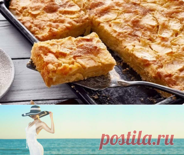 Самый простой яблочный #пирог и самый вкусный #яблочный_пирог

- Швейцарский яблочный пирог — самый #простой_яблочный_пирог в мире
- Яблочный пирог с карамелью и орехами