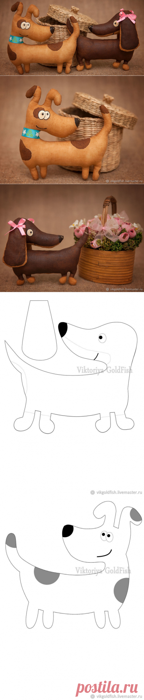 Шьем кофейных собачек — символ 2018 года - Ярмарка Мастеров - ручная работа, handmade
