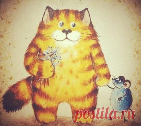Не бойся проявлять свои чувства. Люди, которых ты любишь и ценишь, должны знать, как они важны для тебя..